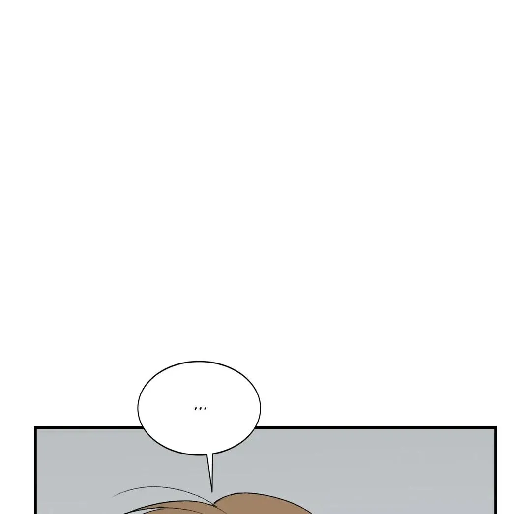Jinx manhwa Chapter 11 page 105 - 