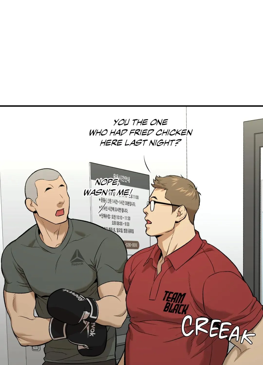 Jinx manhwa Chapter 11 page 80 - 