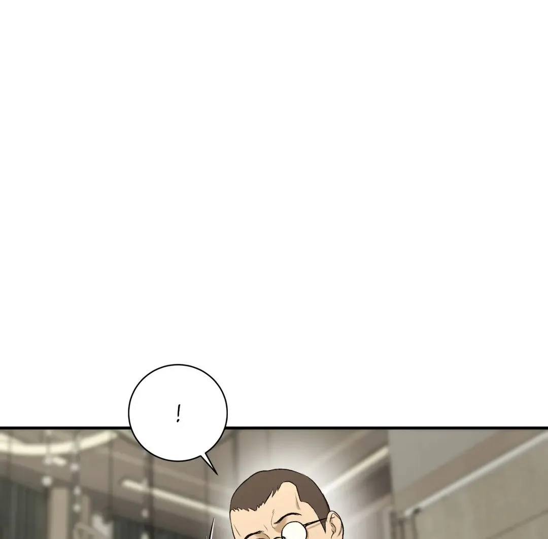Jinx manhwa Chapter 13 page 6 - 