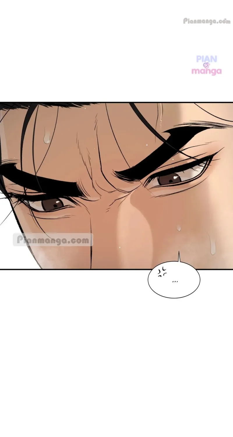Jinx manhwa Chapter 15 page 13 - 