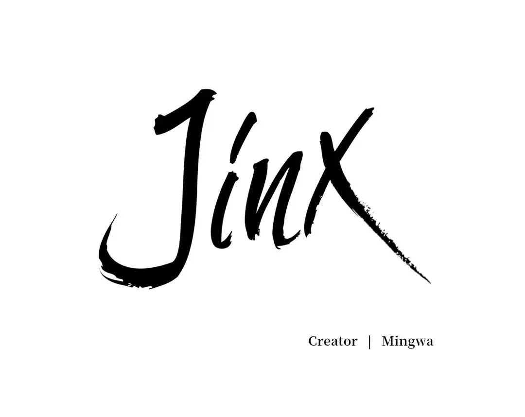 Jinx manhwa Chapter 16 page 24 - 