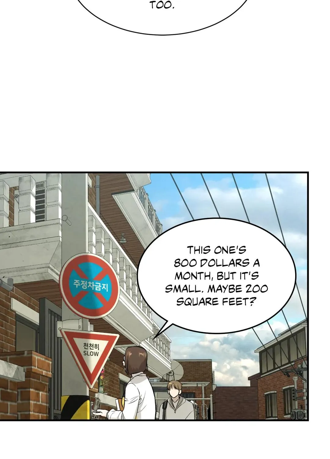 Jinx manhwa Chapter 16 page 32 - 