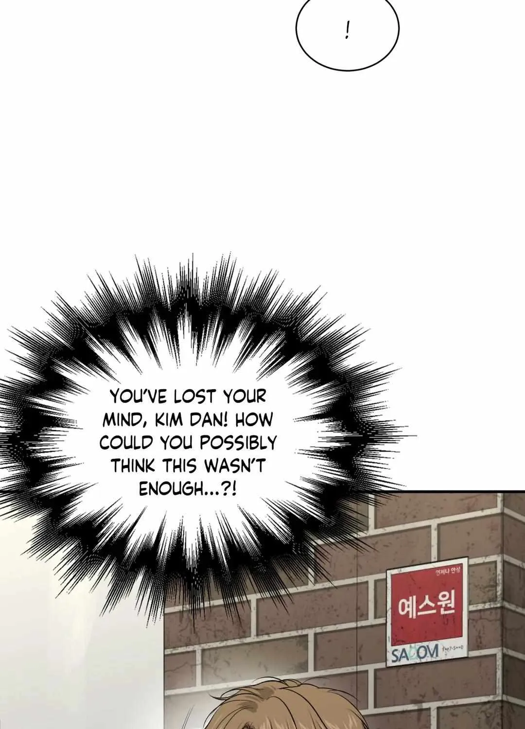 Jinx manhwa Chapter 16 page 43 - 