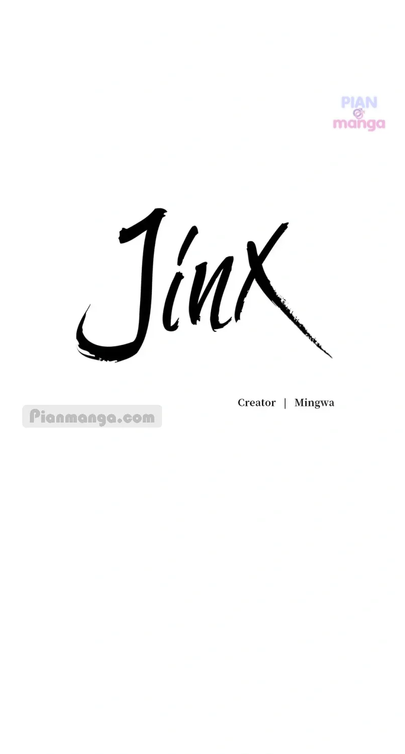Jinx manhwa Chapter 17 page 26 - 