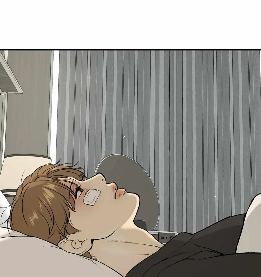 Jinx manhwa Chapter 18 page 75 - 