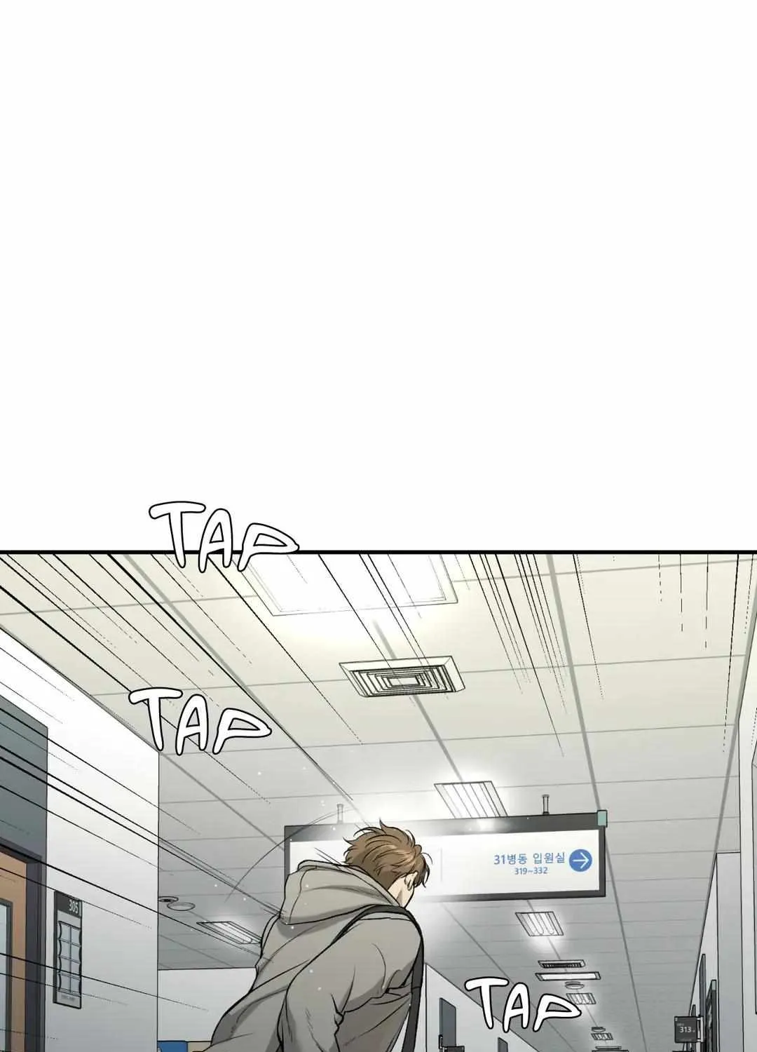 Jinx manhwa Chapter 21 page 100 - 