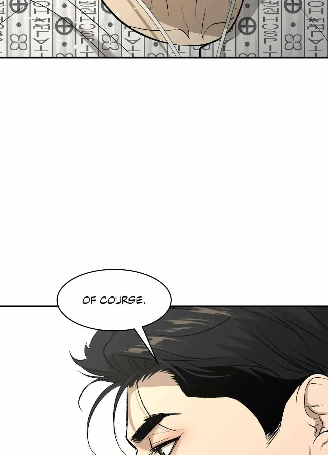 Jinx manhwa Chapter 22 page 17 - 