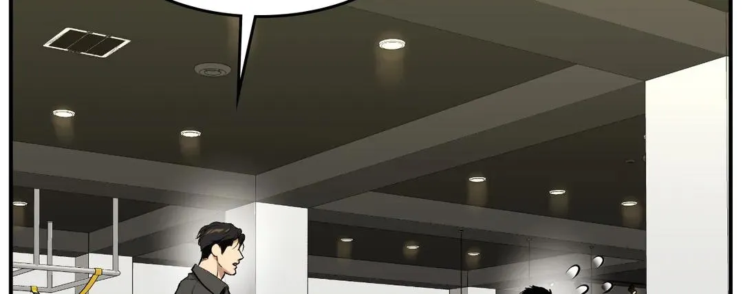 Jinx manhwa Chapter 23 page 75 - 