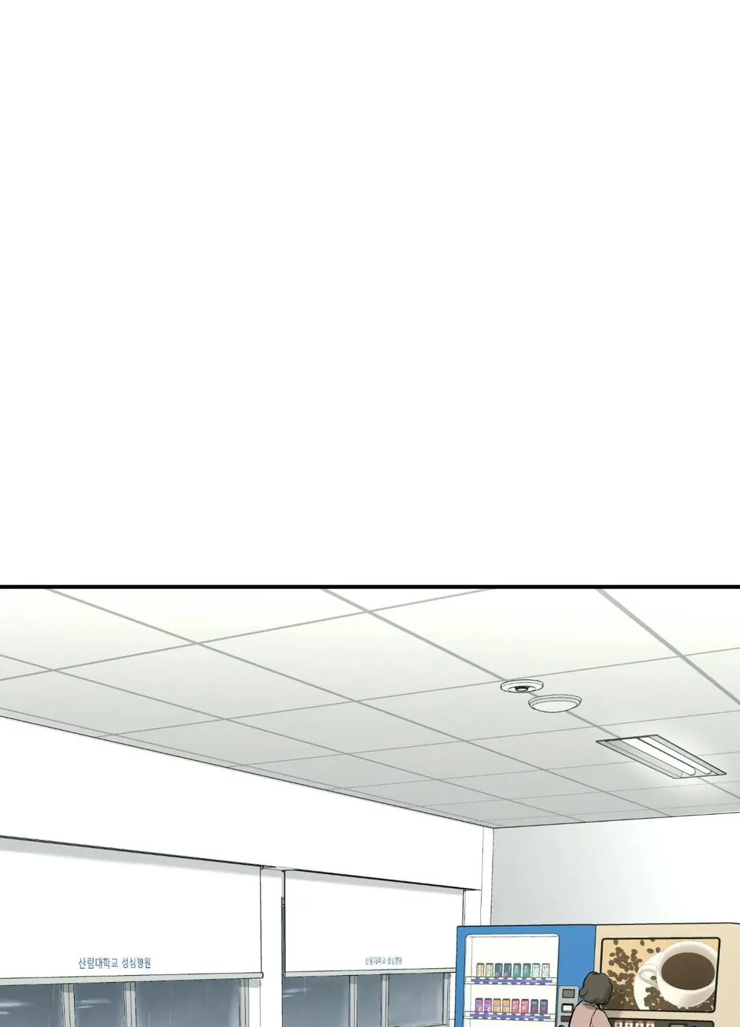 Jinx manhwa Chapter 5 page 136 - 