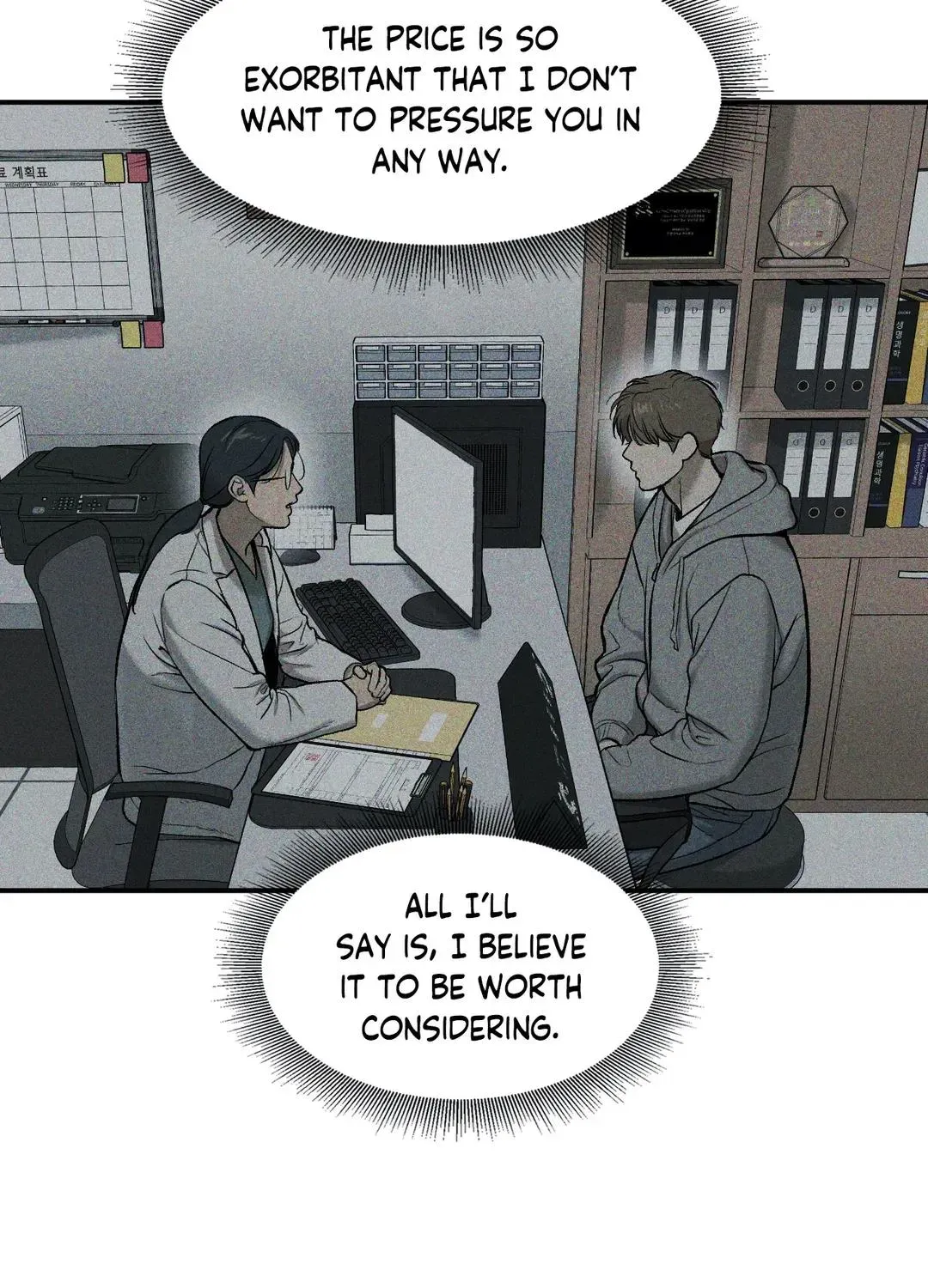 Jinx manhwa Chapter 5 page 141 - 