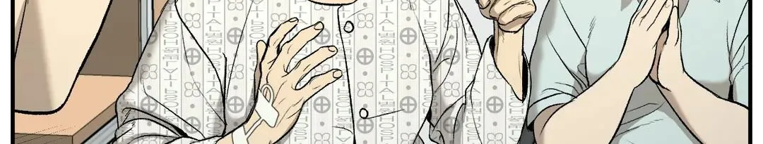 Jinx manhwa Chapter 7 page 24 - 