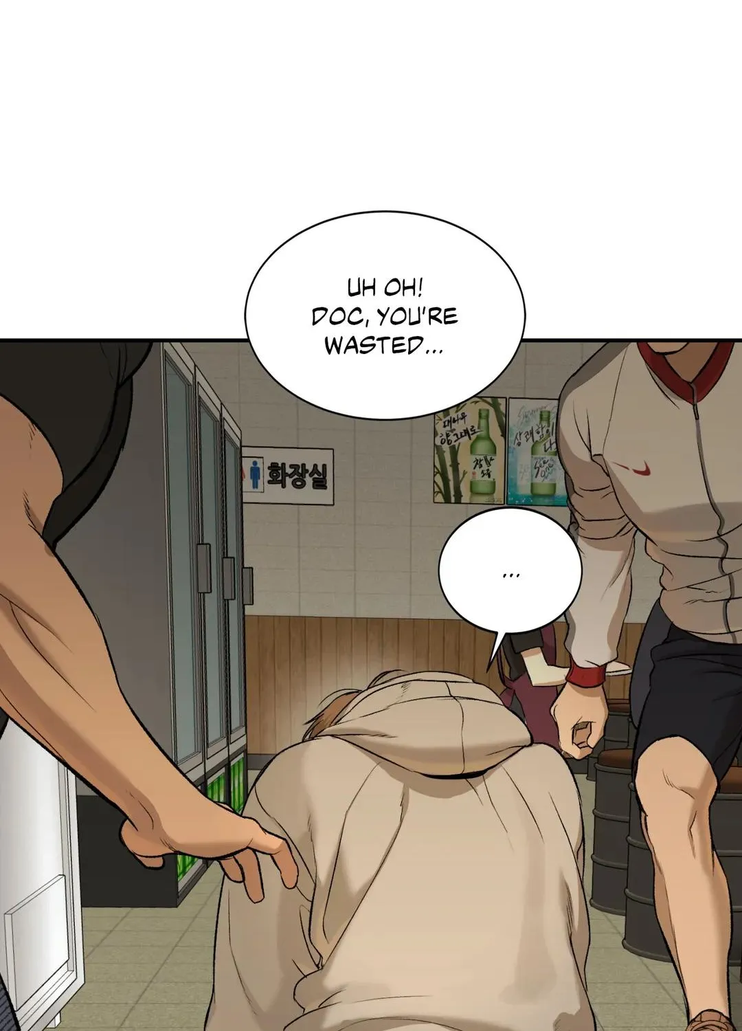 Jinx manhwa Chapter 9 page 122 - 