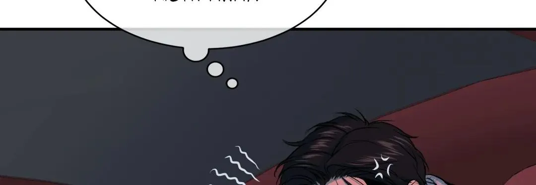 Jinx manhwa Chapter 9 page 141 - 