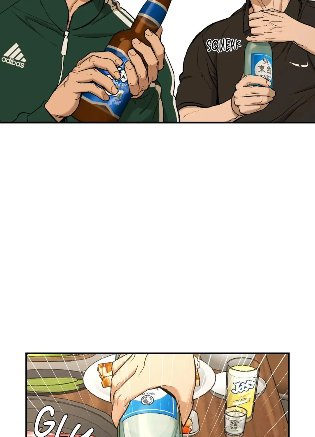 Jinx manhwa Chapter 9 page 70 - 