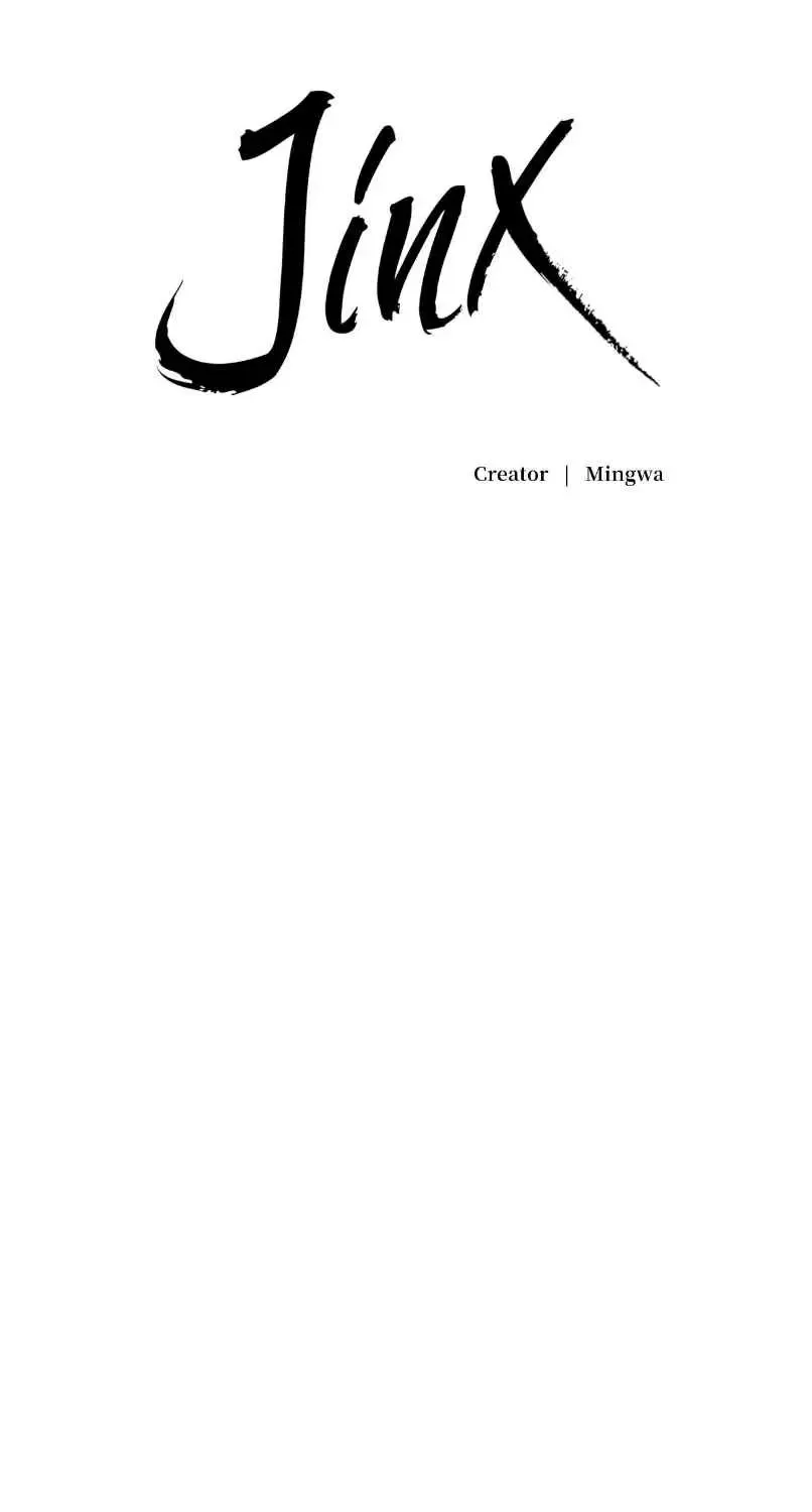 Jinx manhwa Chapter 90 page 23 - 