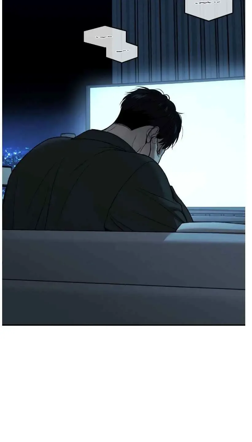 Jinx manhwa Chapter 94 page 16 - 