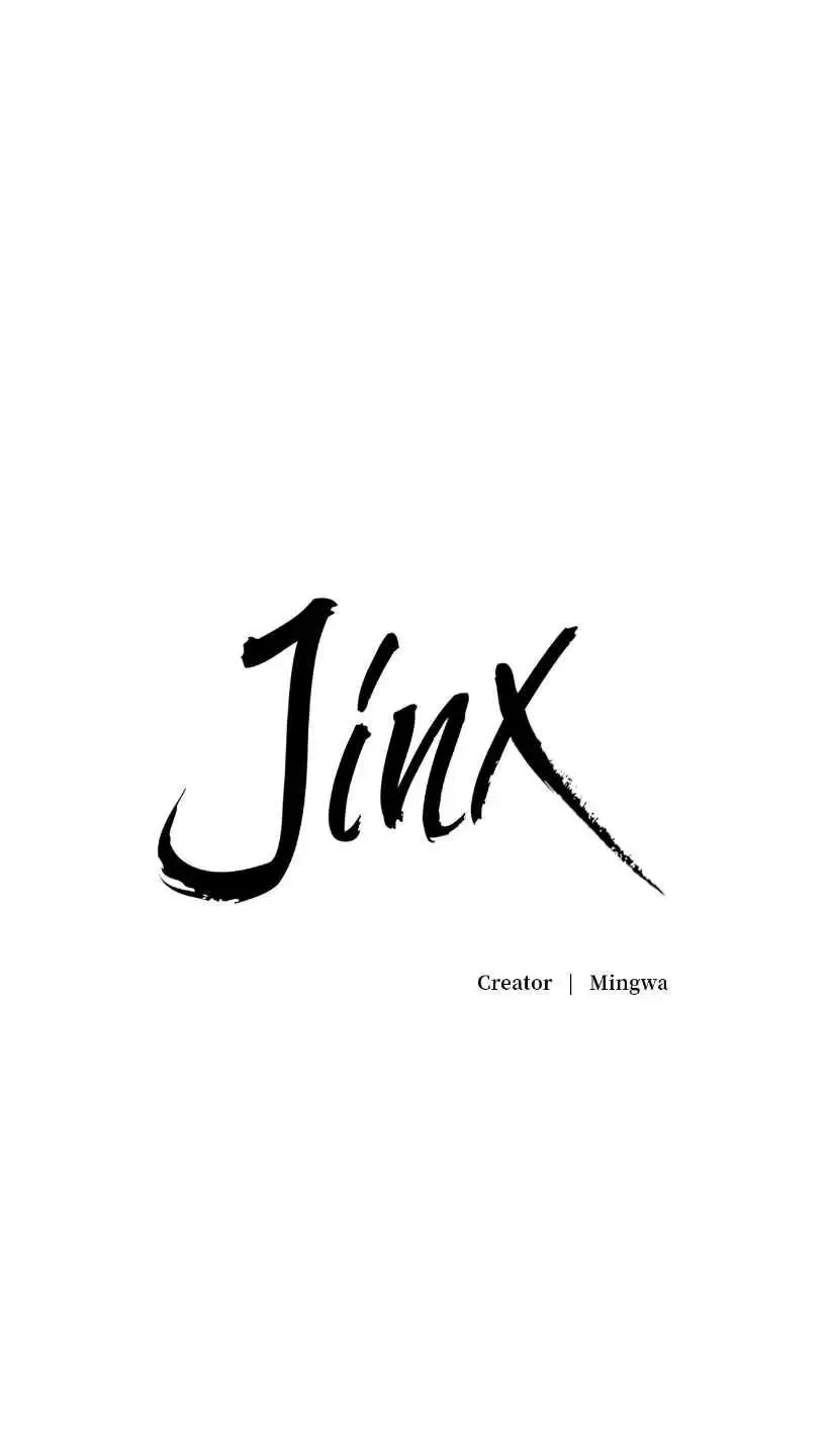 Jinx manhwa Chapter 94 page 17 - 