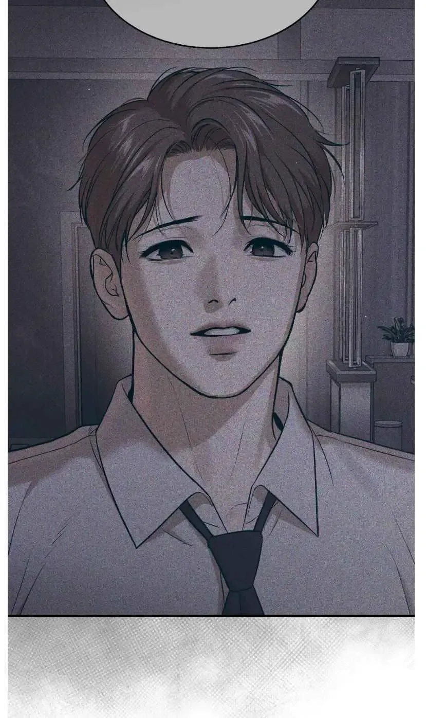Jinx manhwa Chapter 94 page 5 - 