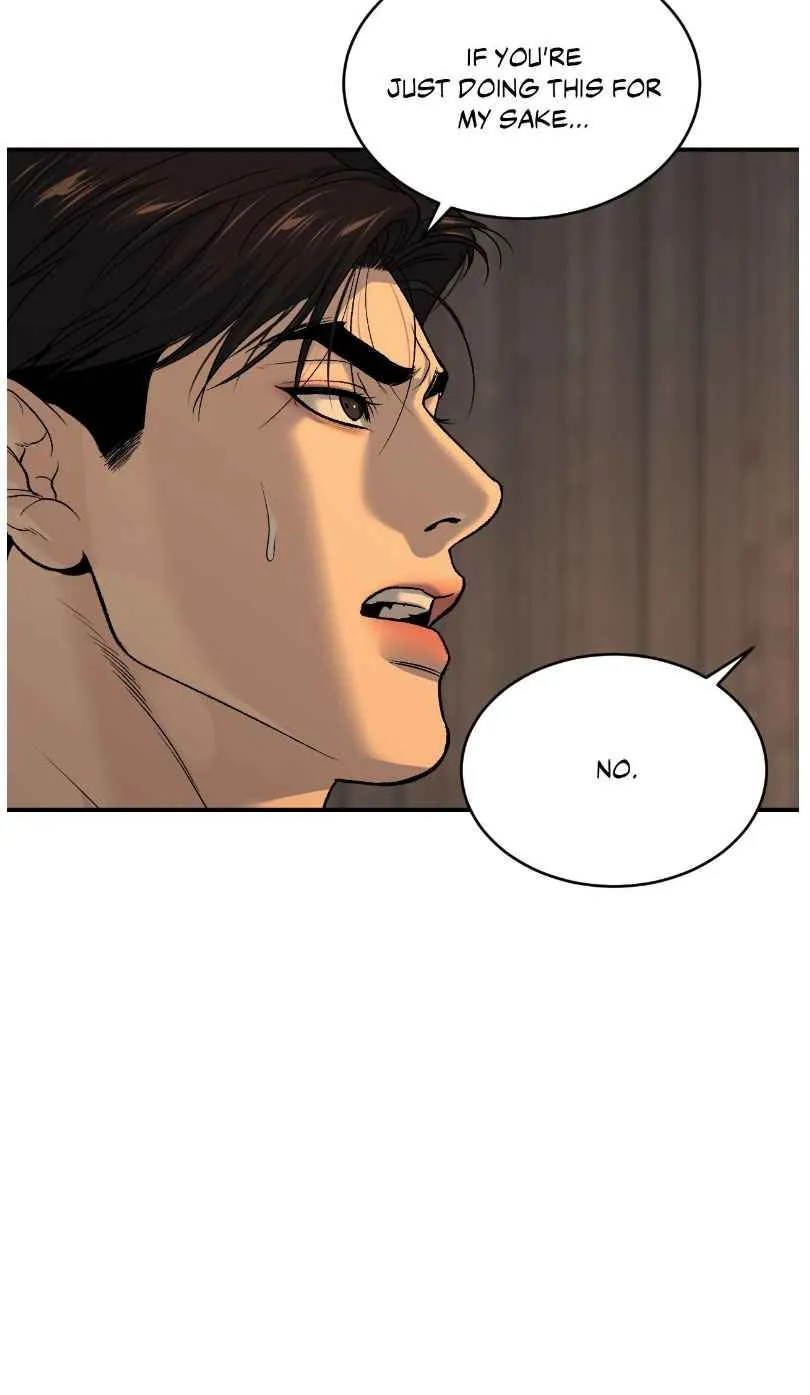 Jinx manhwa Chapter 95 page 5 - 