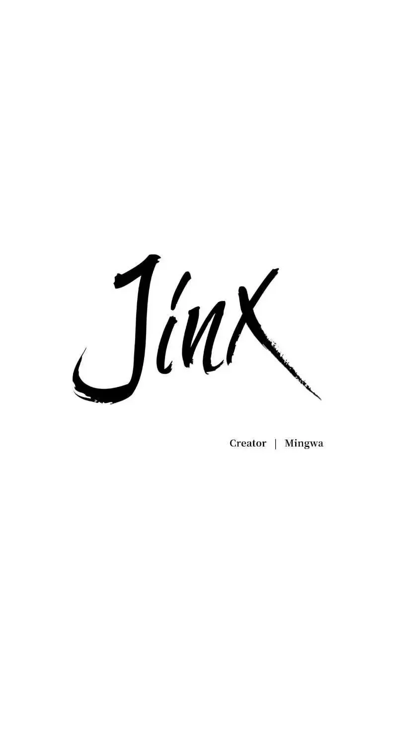 Jinx manhwa Chapter 96 page 64 - 