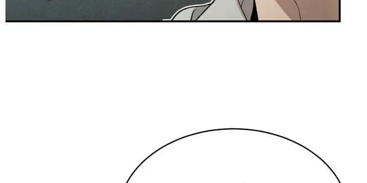 Jinx manhwa Chapter 97 page 22 - 