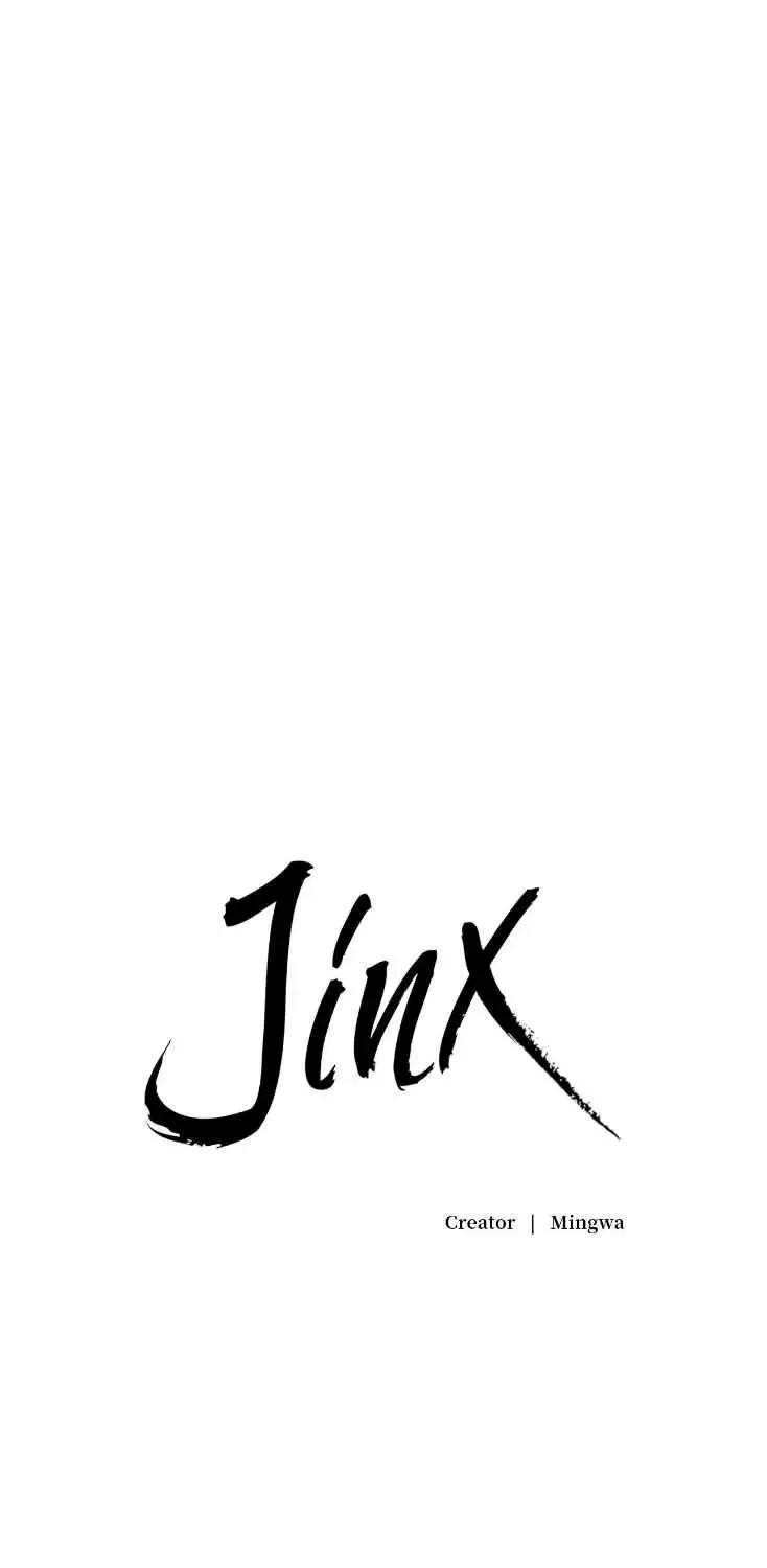 Jinx manhwa Chapter 97 page 53 - 