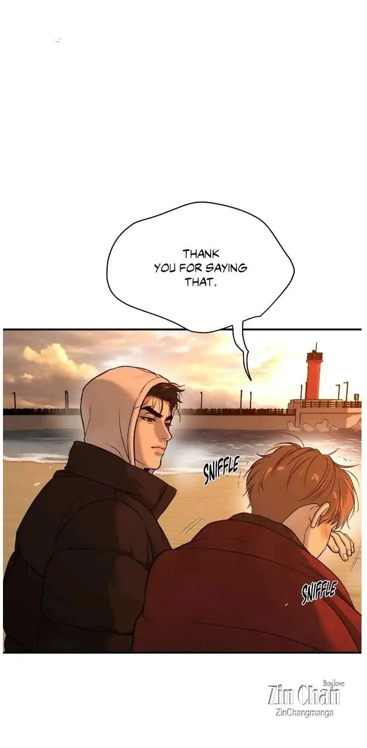 Jinx manhwa Chapter 98 page 46 - 