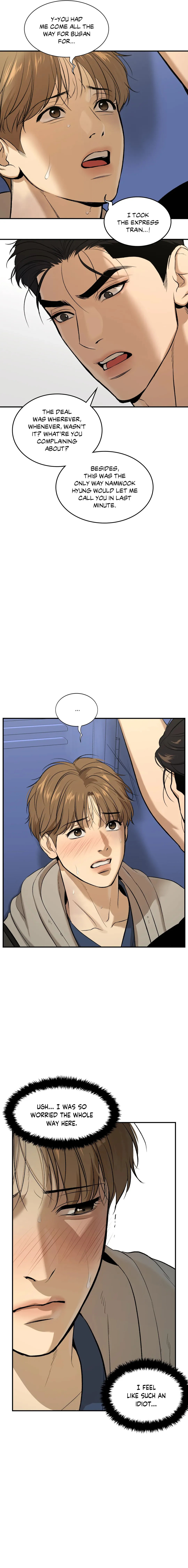 Jinx (Mingwa) Chapter 14 page 15 - 
