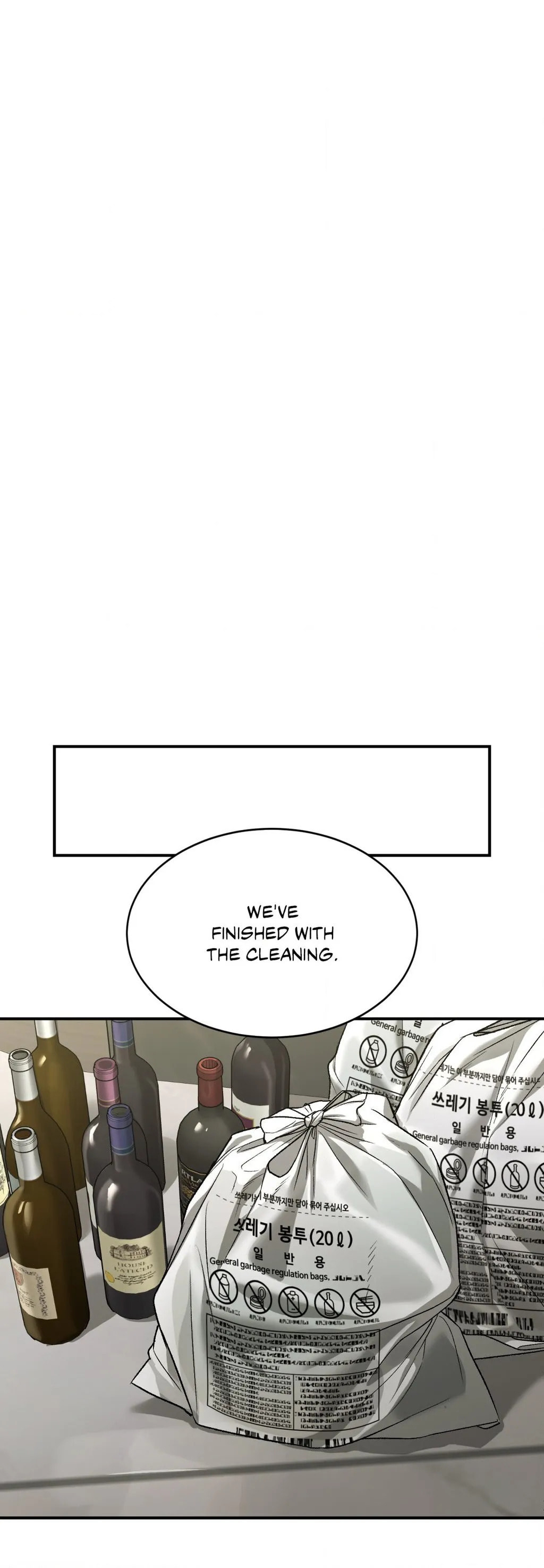 Jinx (Mingwa) Chapter 55 page 48 - 