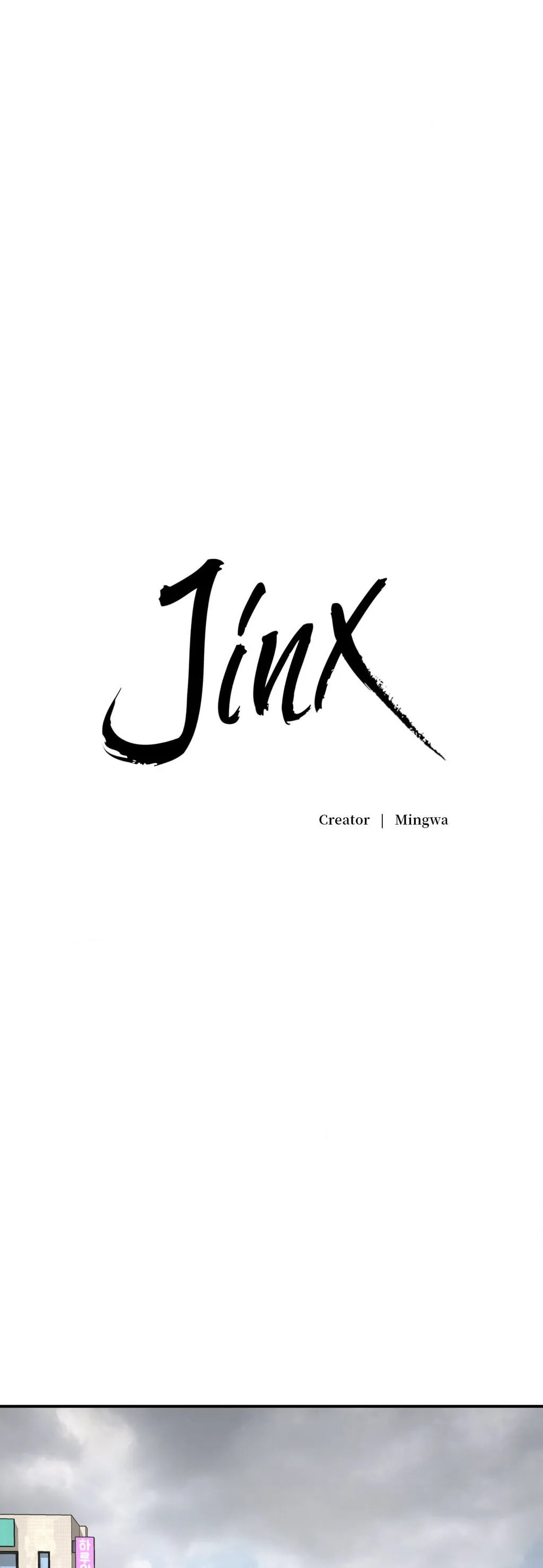 Jinx (Mingwa) Chapter 56 page 27 - 