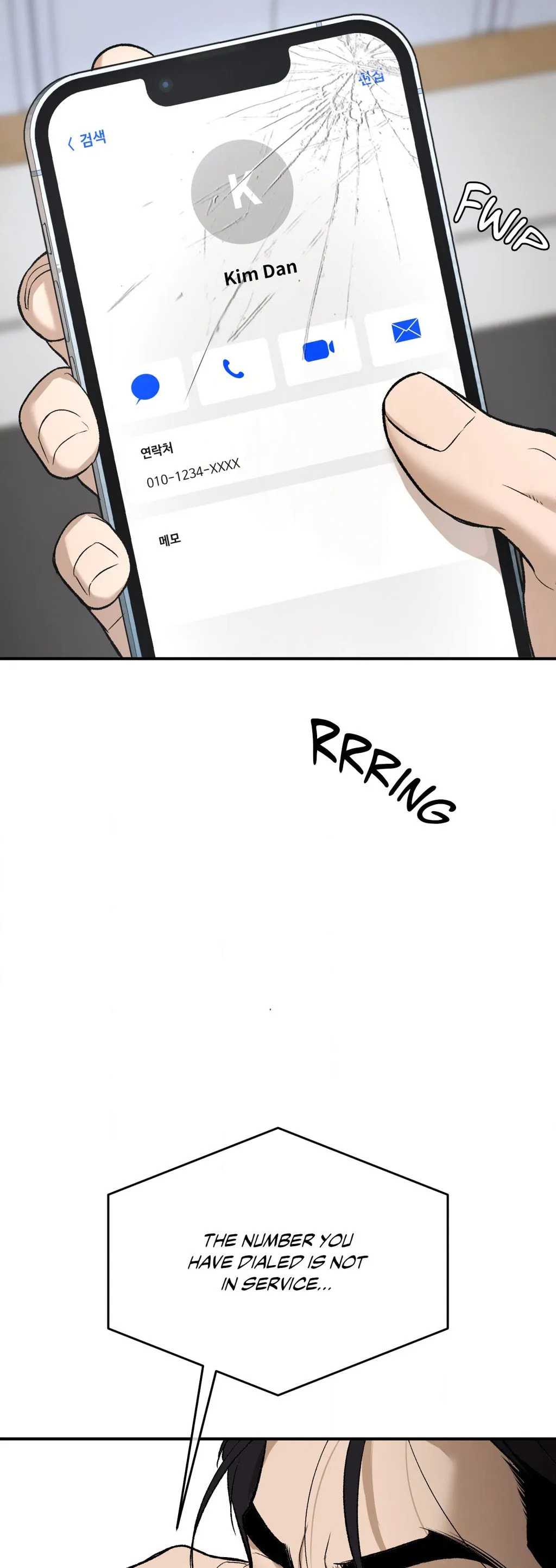 Jinx (Mingwa) Chapter 56 page 45 - 
