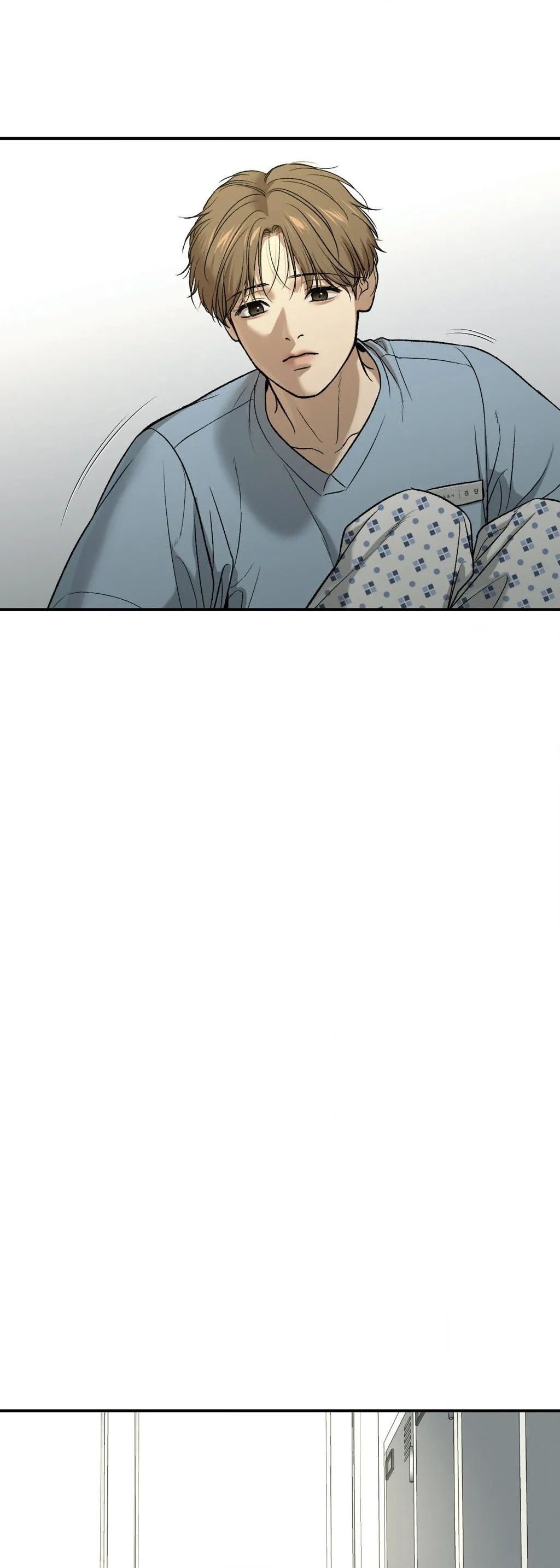 Jinx (Mingwa) Chapter 57 page 25 - 