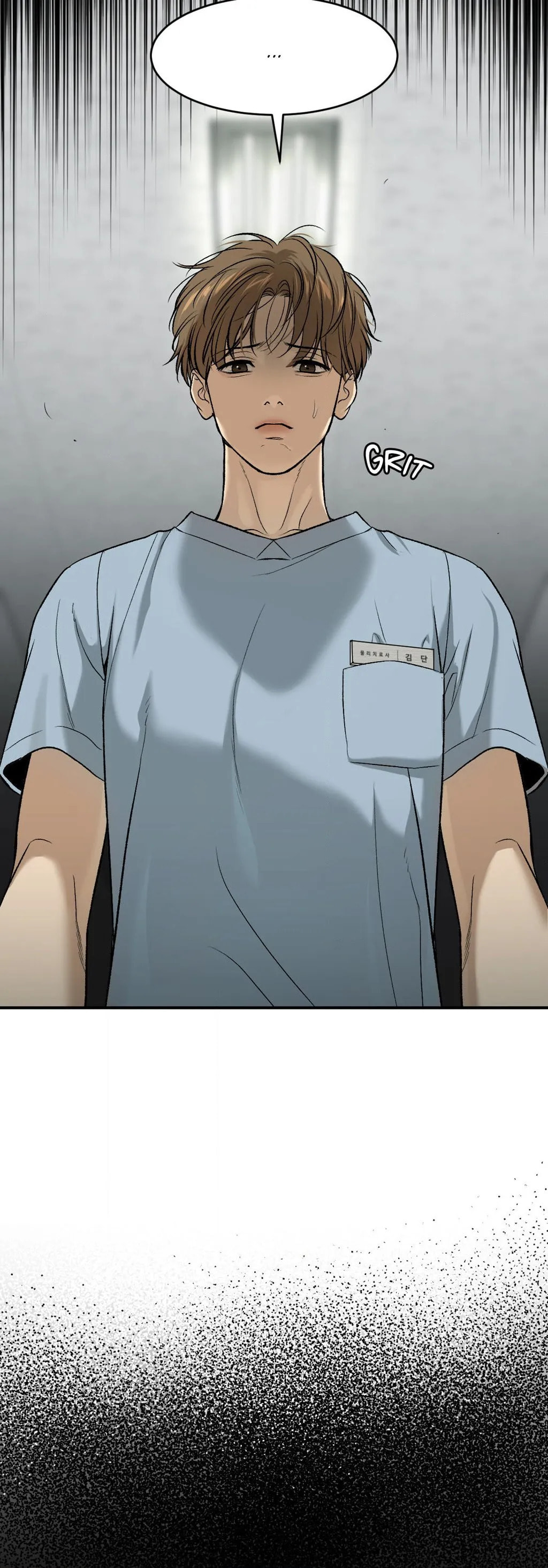 Jinx (Mingwa) Chapter 57 page 44 - 
