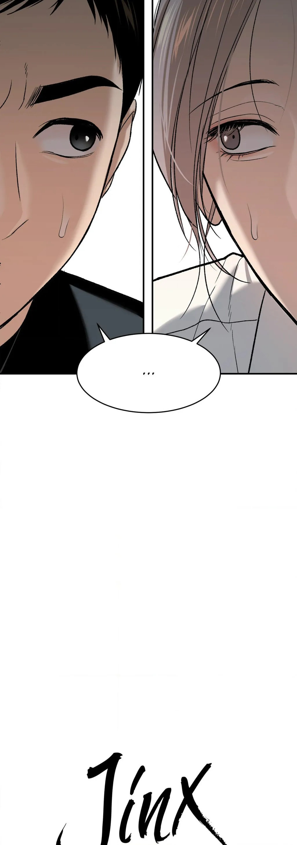 Jinx (Mingwa) Chapter 58 page 12 - 
