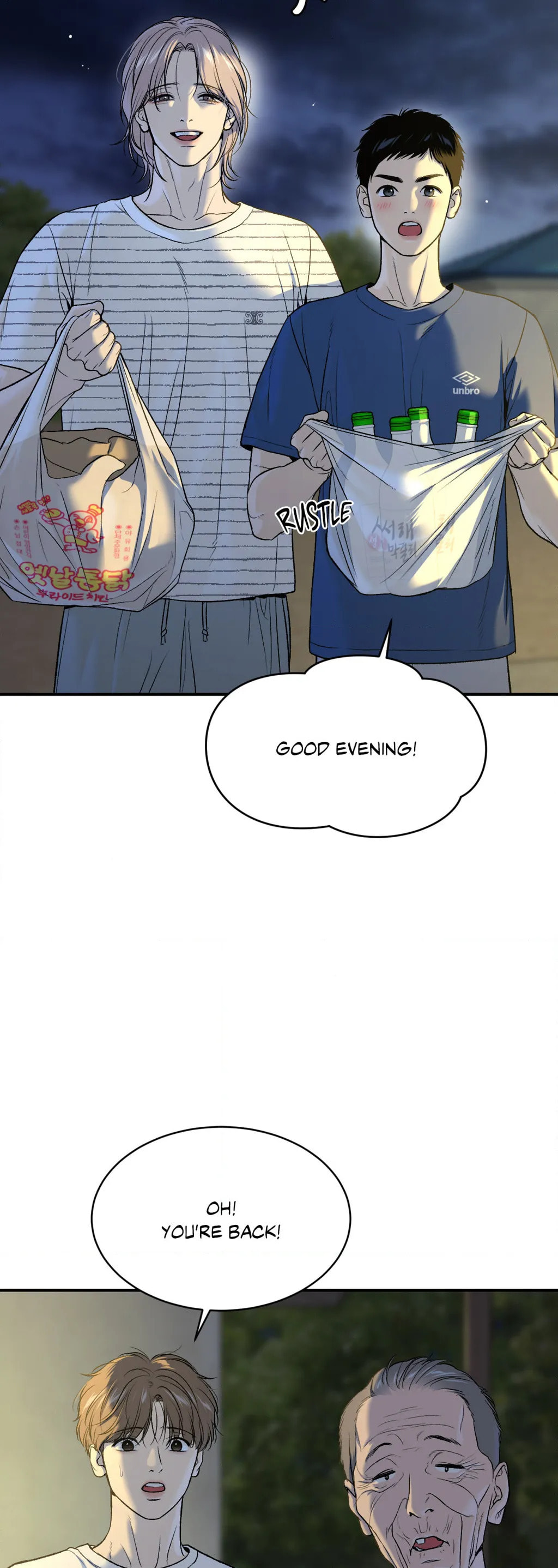 Jinx (Mingwa) Chapter 58 page 50 - 