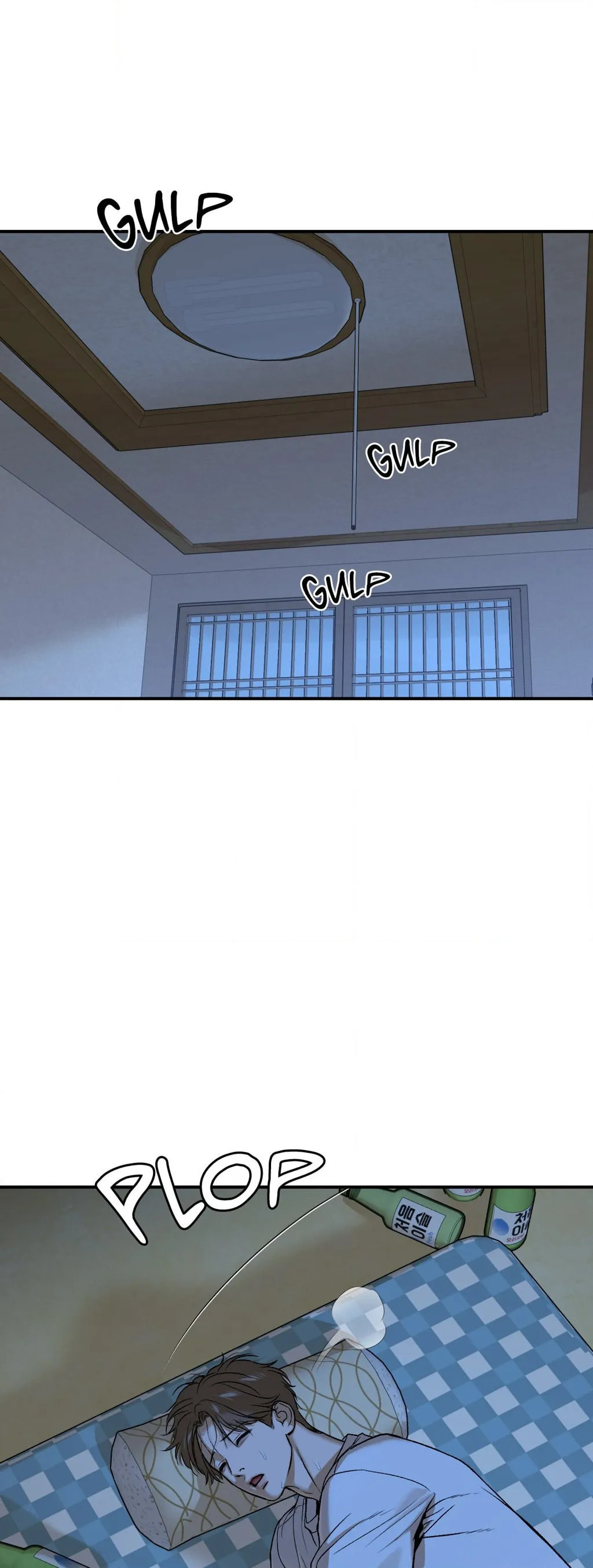 Jinx (Mingwa) Chapter 59 page 23 - 