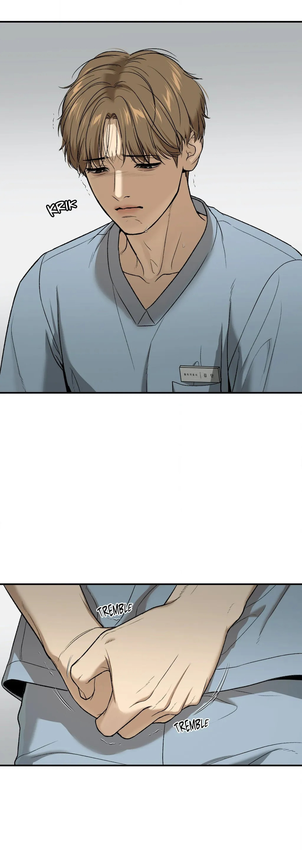 Jinx (Mingwa) Chapter 59 page 33 - 