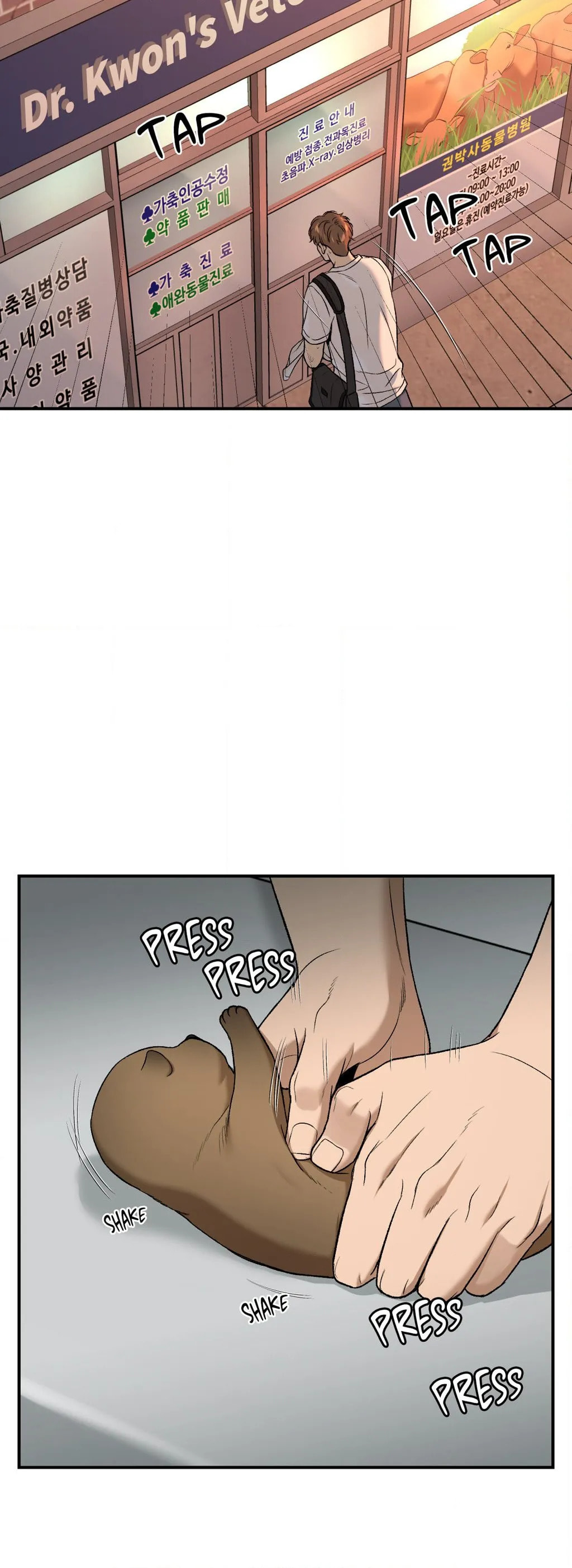Jinx (Mingwa) Chapter 59 page 44 - 