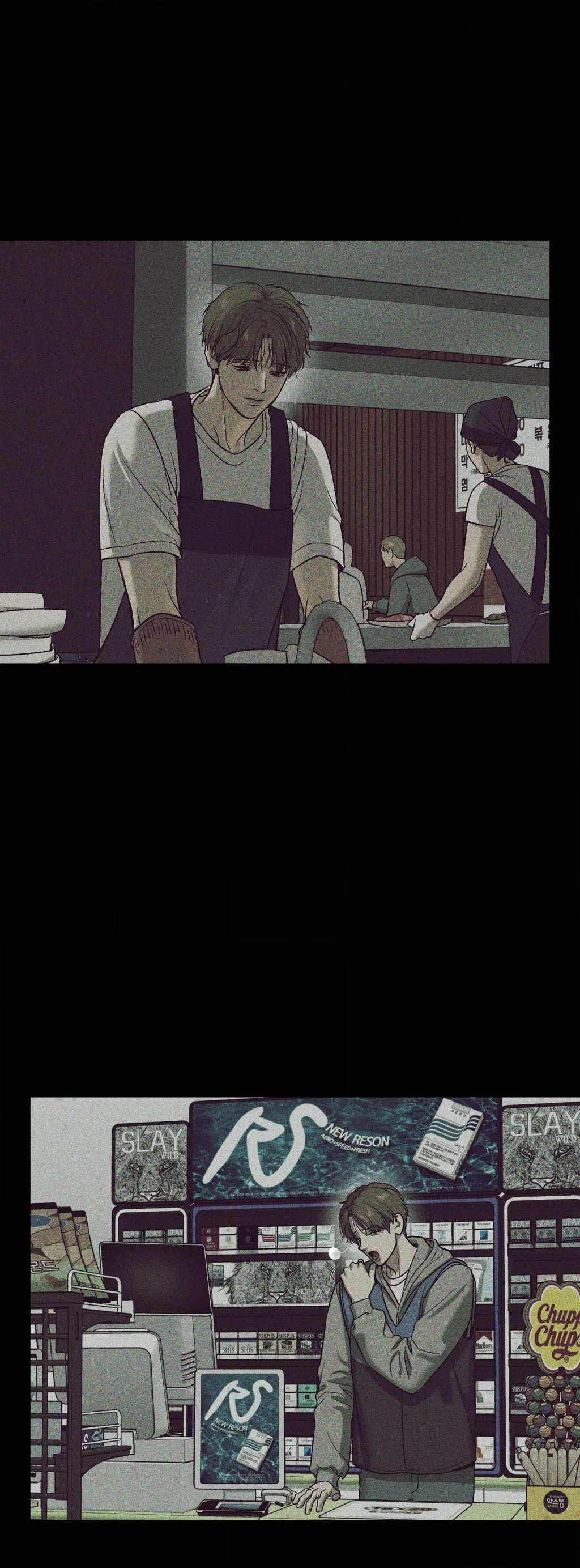Jinx (Mingwa) Chapter 59 page 57 - 