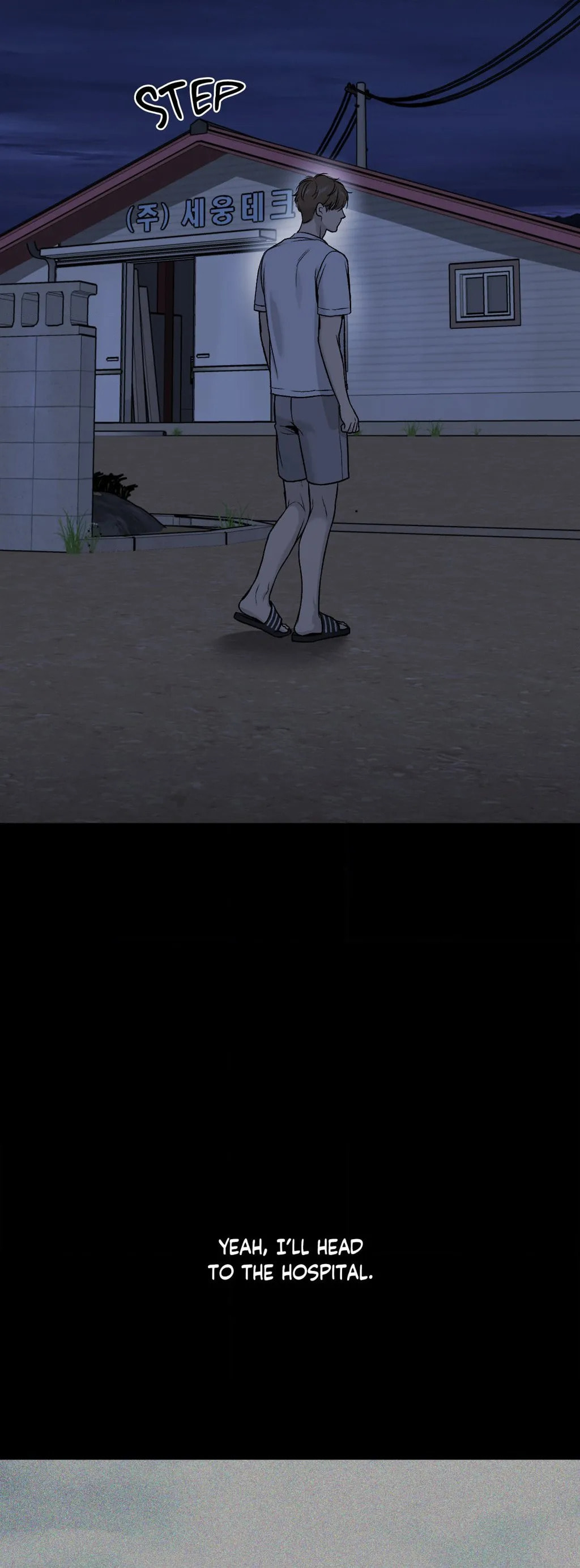 Jinx (Mingwa) Chapter 59 page 60 - 