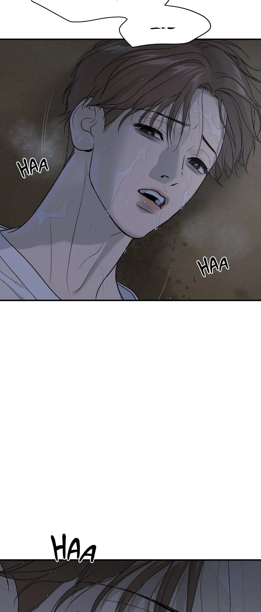 Jinx (Mingwa) Chapter 60 page 17 - 