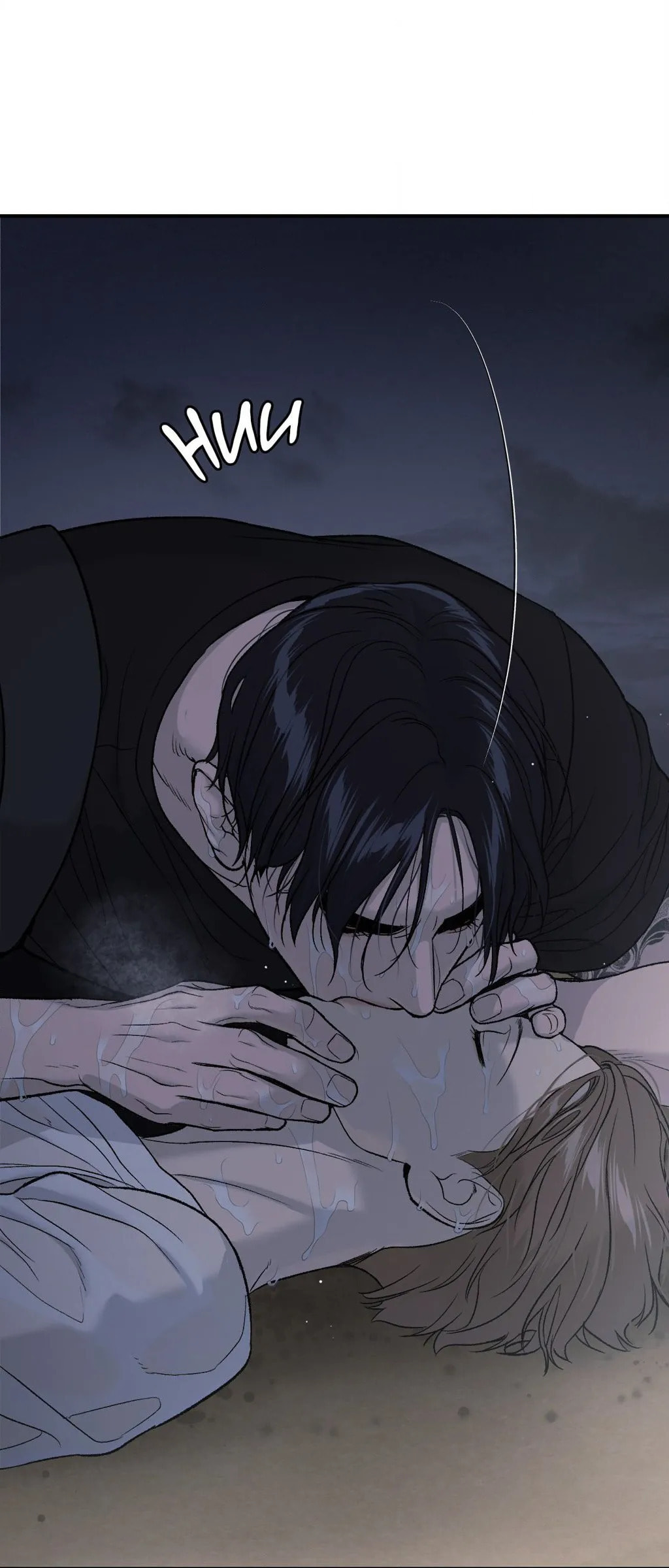 Jinx (Mingwa) Chapter 60 page 9 - 