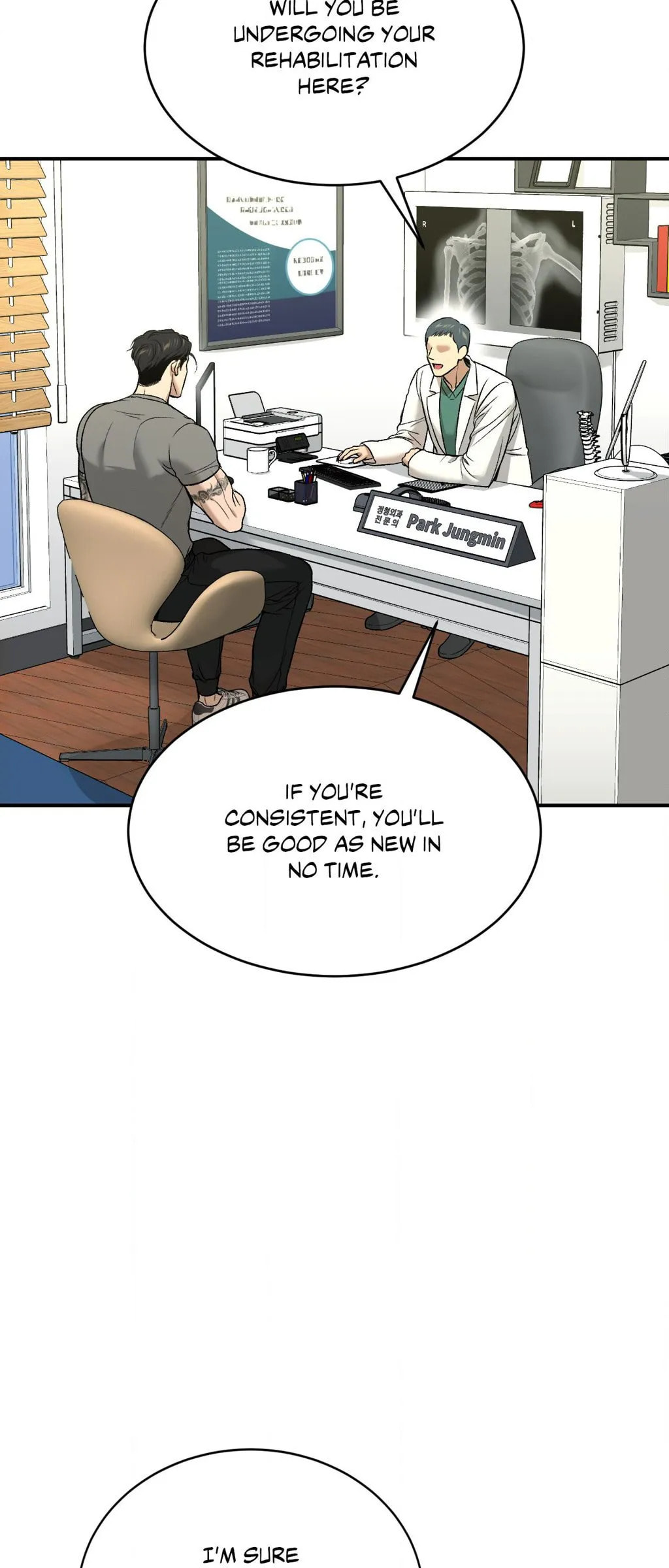 Jinx (Mingwa) Chapter 61 page 3 - 