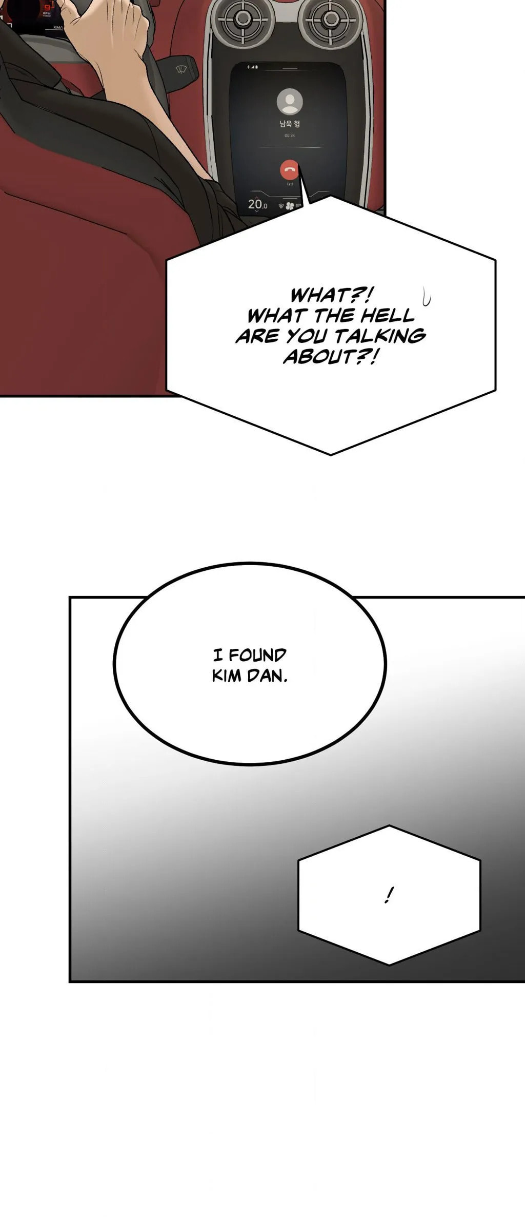 Jinx (Mingwa) Chapter 61 page 23 - 