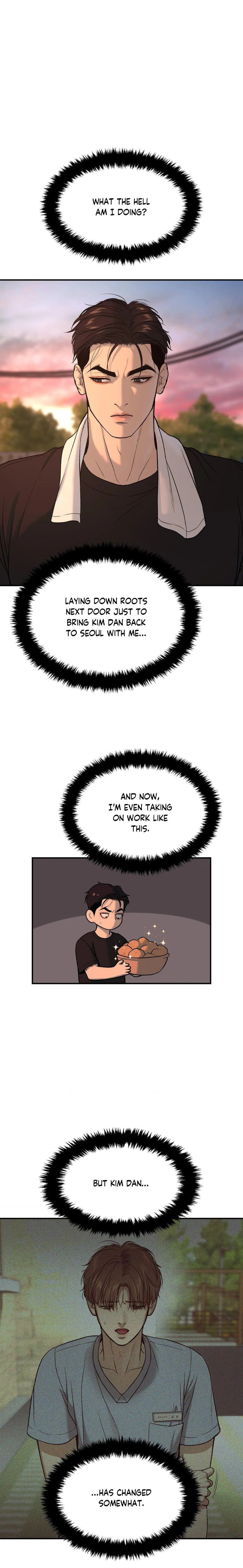 Jinx (Mingwa) Chapter 62 page 23 - 
