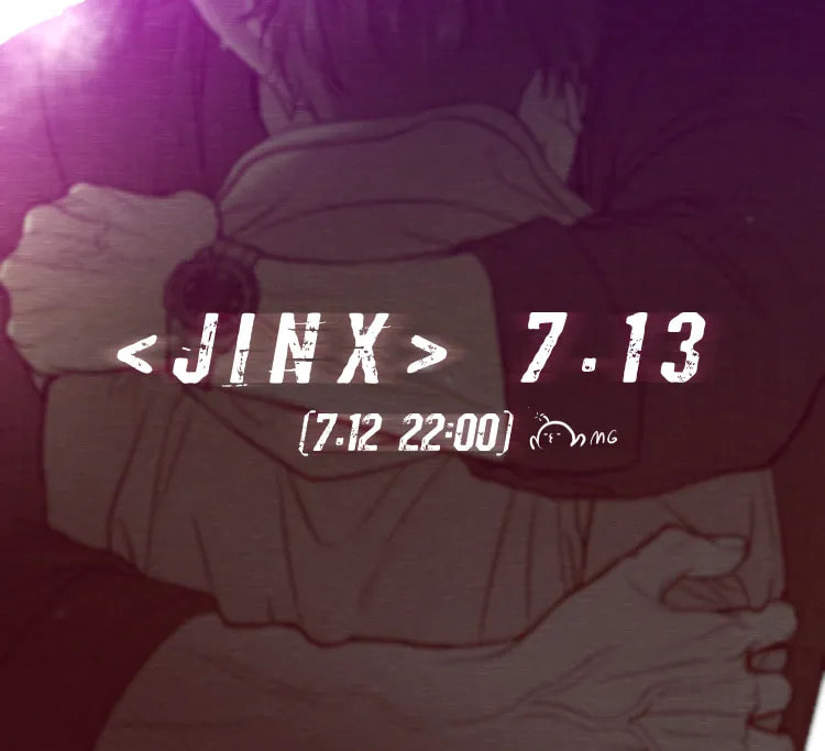Jinx (Mingwa) Chapter 69.6 page 1 - 