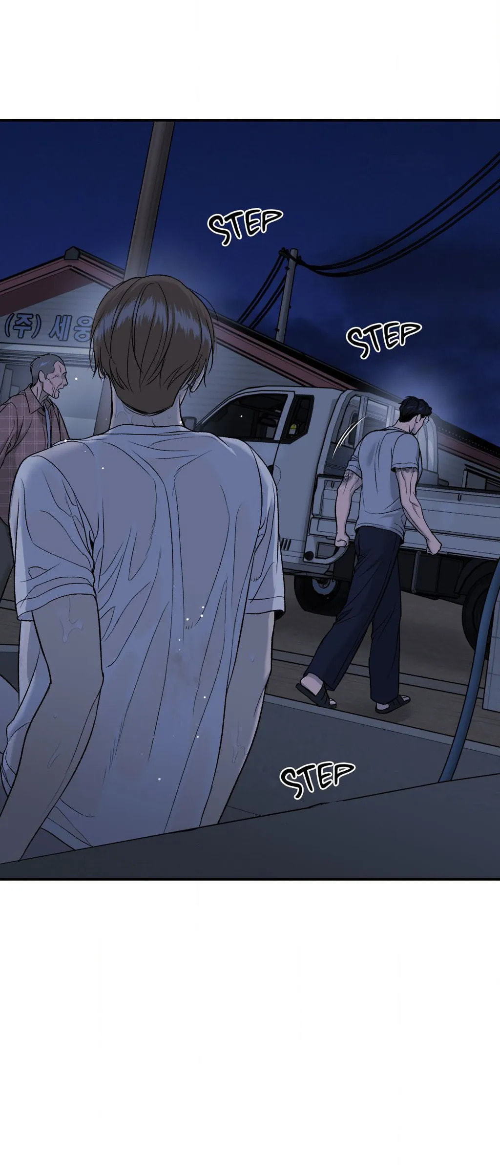 Jinx (Mingwa) Chapter 69 page 48 - 