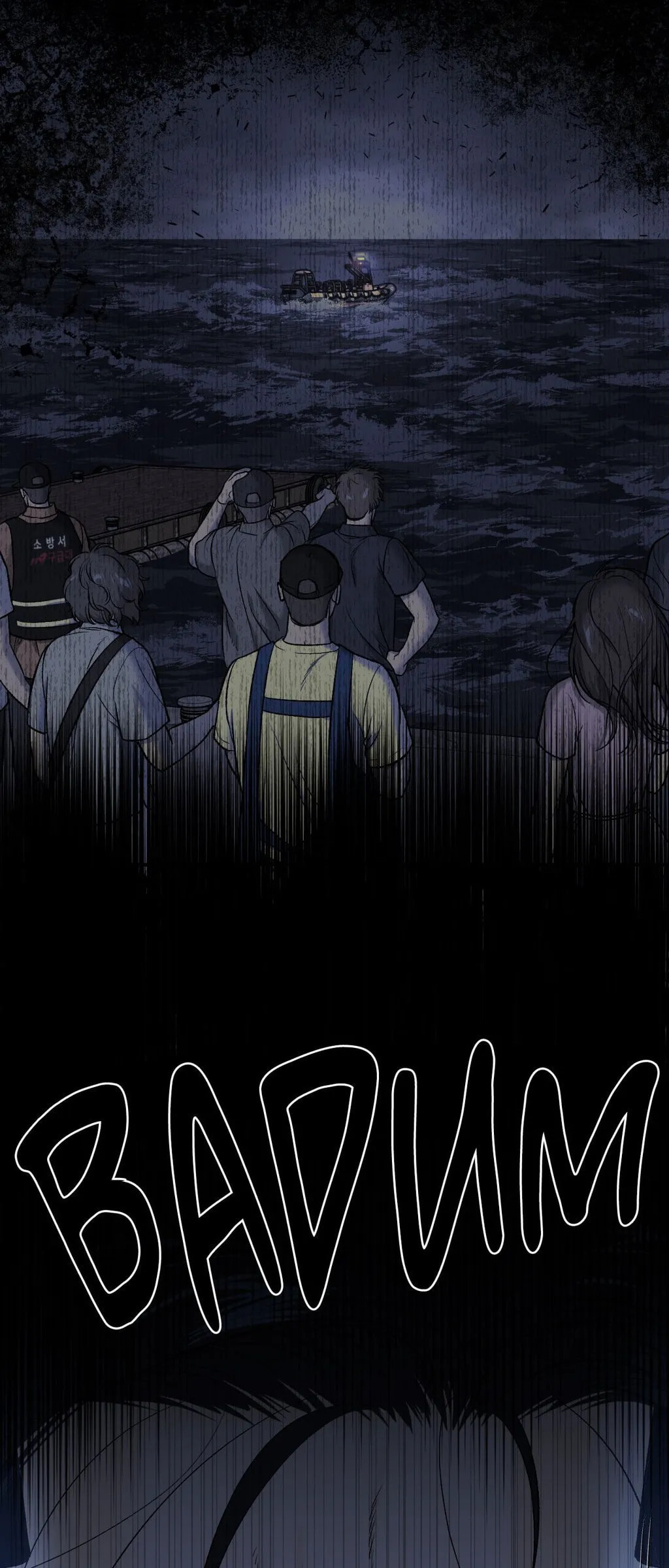 Jinx (Mingwa) Chapter 69 page 86 - 