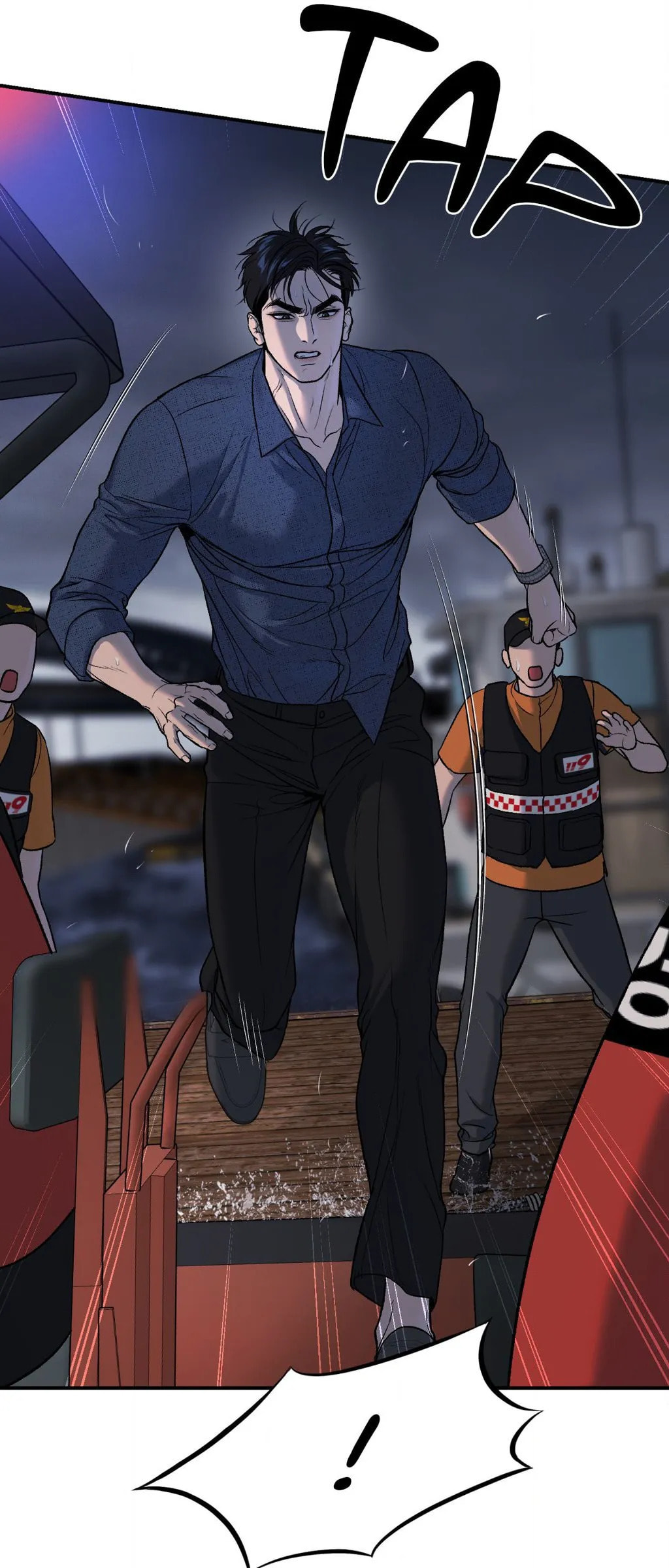 Jinx (Mingwa) Chapter 69 page 97 - 