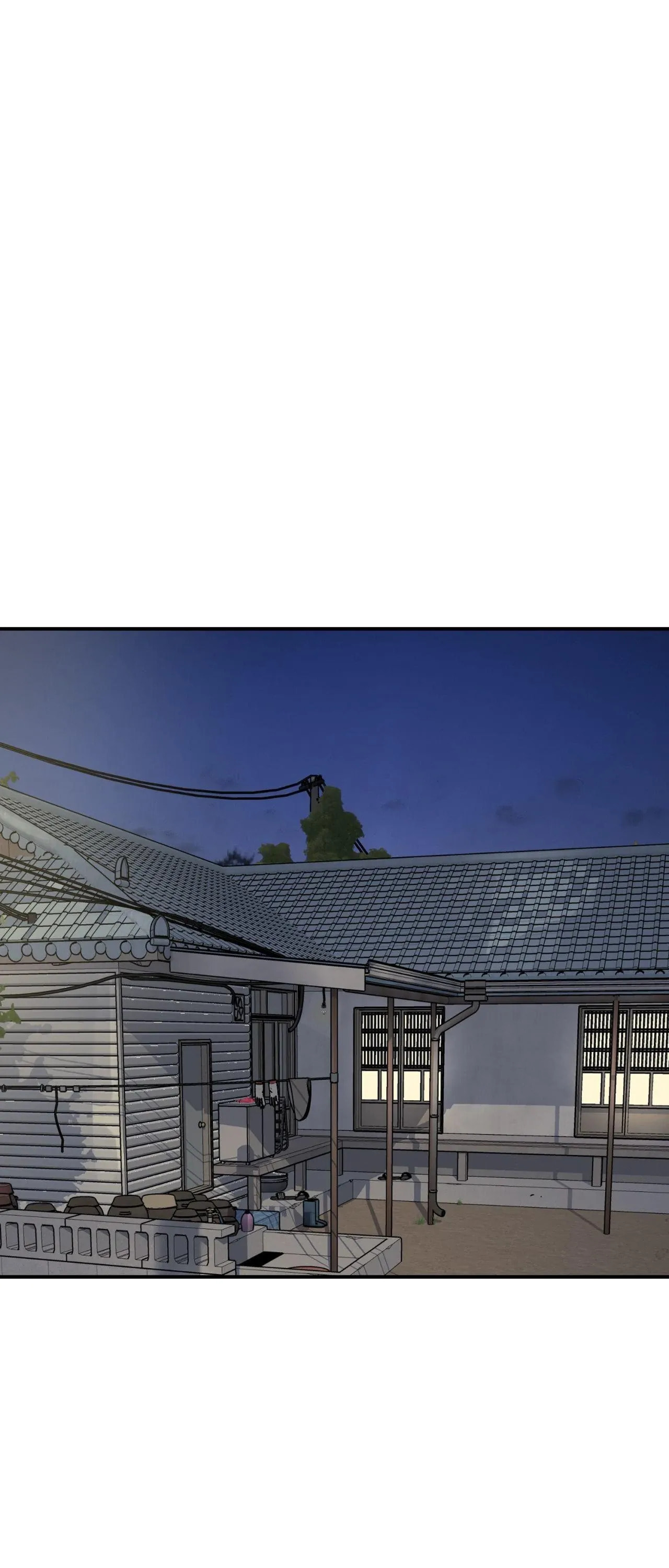 Jinx (Mingwa) Chapter 71 page 11 - 
